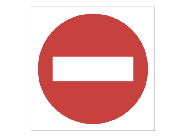 No Entry Sign